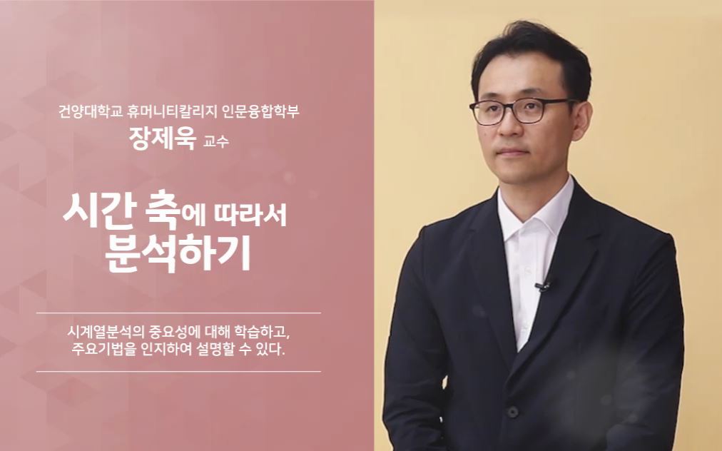 과정썸네일